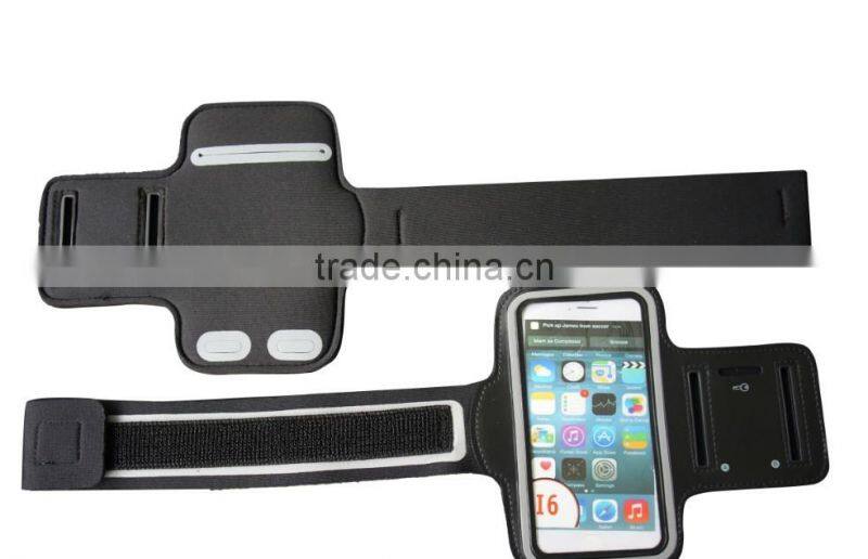 China Gold Supplier Fitness Adjustable Running Gym Armband For iPhone For Samsung