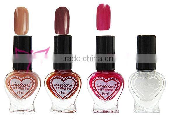 Easam hot 4pcs peel off nail polish gift set