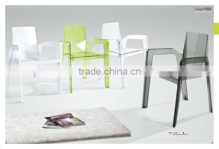 DSR Eiffel Plastic Chair