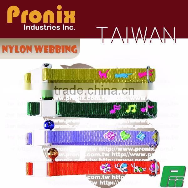 Soft Safety Quick Release Adjustable Breakaway Cat Collar