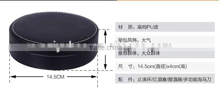 Promotional 5pcs metal stainless steel wine cocktail shaker bar tool set for gift