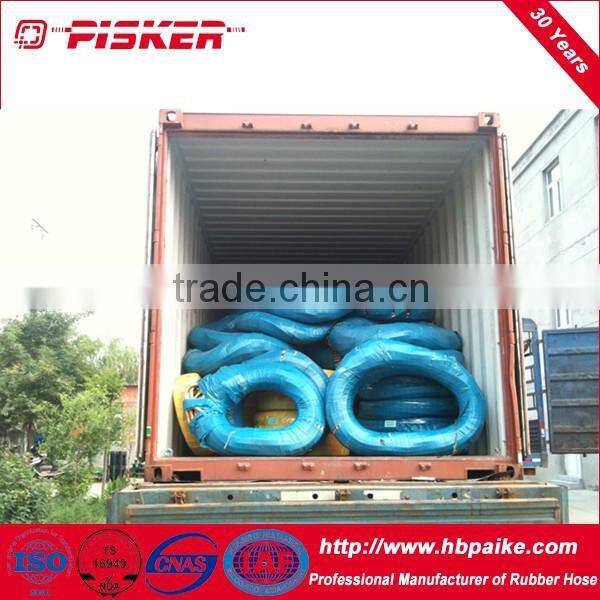 SAE/DIN high tensile steel wire hydraulic rubber hose