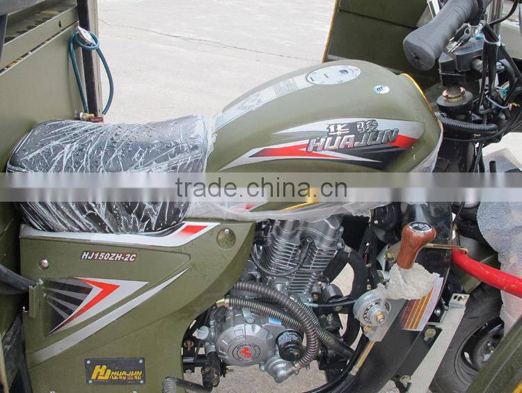 CCC Certification cargo three wheel motorcycle with cabin