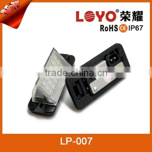 LED car license plate suit for car American license plate