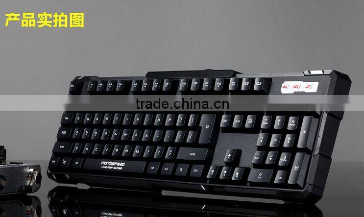 Best Computer Wired Game Mechanical keyboard