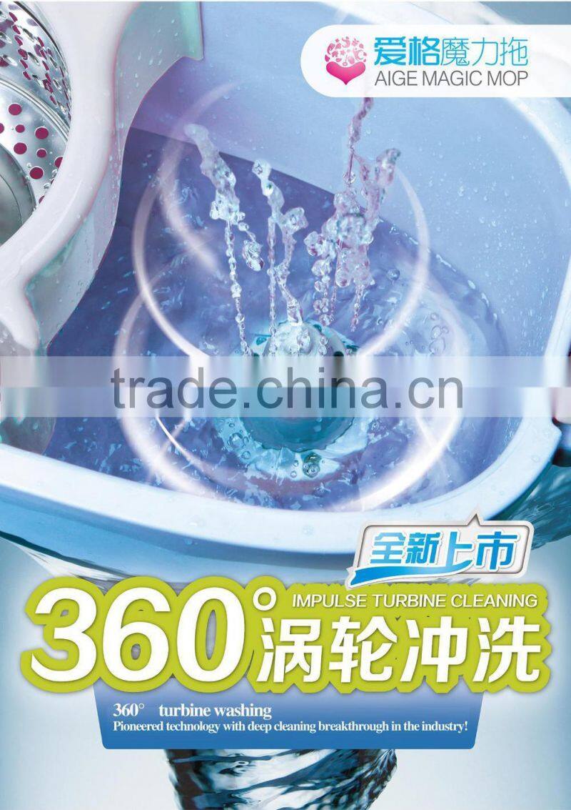 2015 new hot selling 360 easy life plastic magic double spin magic mop