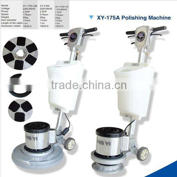 house cleaning equipment polishing machine