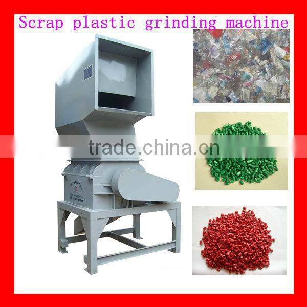 Small Capacity Scrap Plastic Grinding Machine