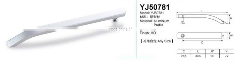 Fancy design of aluminium handle, modern kitchen cabinet handle, alibaba website handle