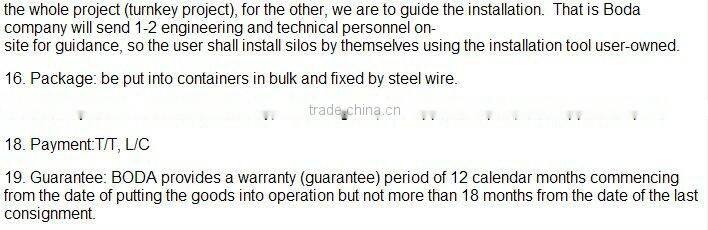 Body sheets of large capacity flat bottom insulation steel silo