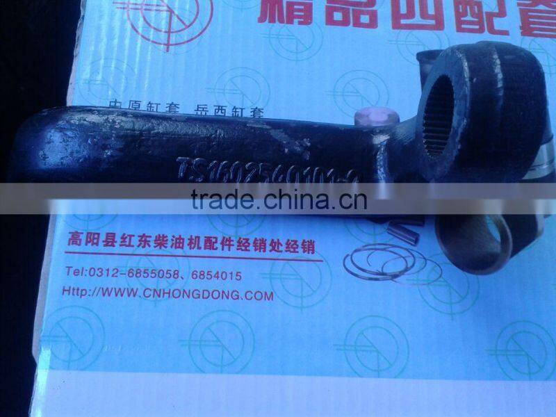 tractor spares high quality tractor spare parts