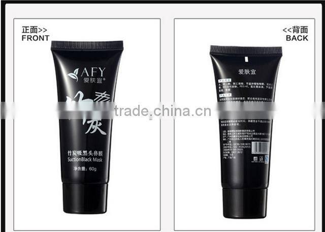 AFY Bamboo Charcoal Facial Mask,Nose Pack Blackhead Remover Mask Cream , Ance Black Head Pore Strips Mask Deep Dleansing