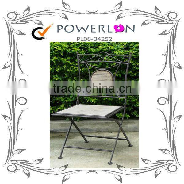 Beach Folding Lounge Chair