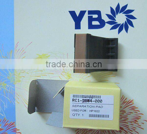 for HP1022 Printer Separation Pad