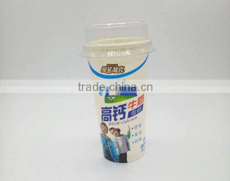 Logo Printed Disposable PE Coated Paper Frozen Yogurt Bowl