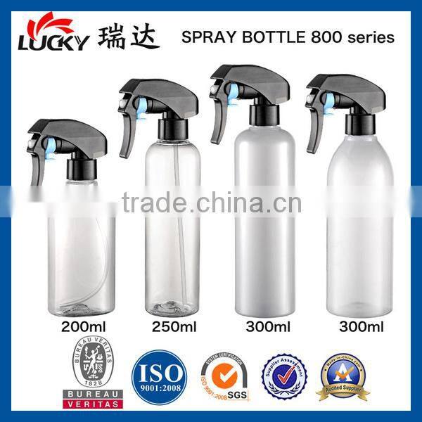 170ML Plastic trigger sprayer bottle RD-816