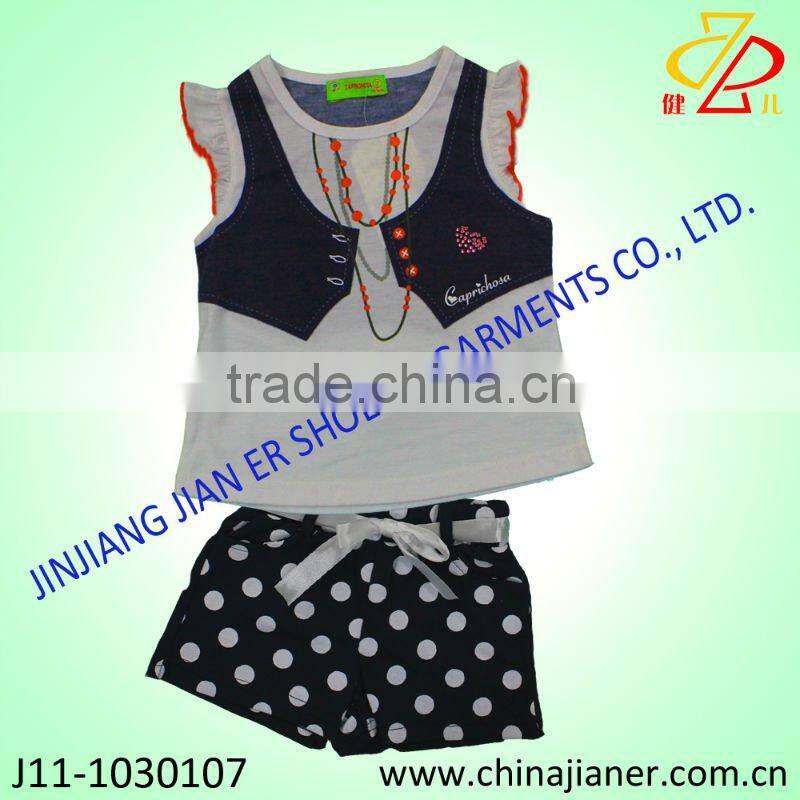 baby boys sweater