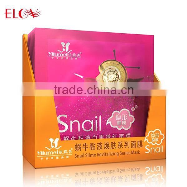 Snail Slime Soothing Firming Facial Mask(MicroPatch)