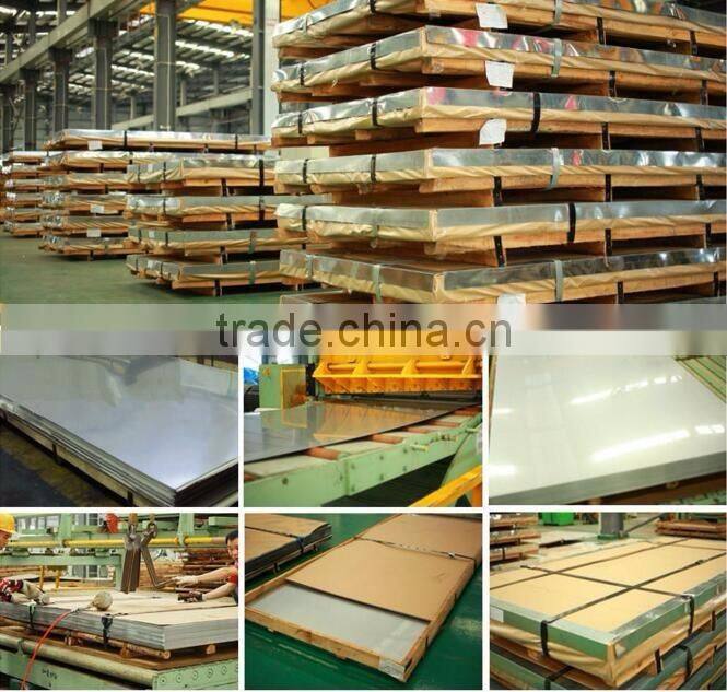 stainless steel flat bar