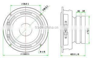 FBS116-63 best quality external speaker 116mm speaker loud speaker( FBELE)