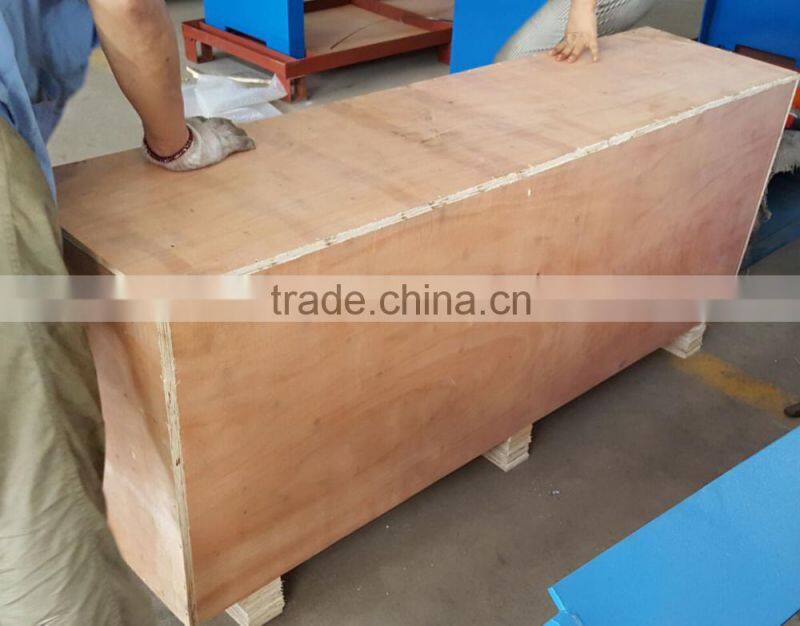 economical manual 1.5mm sheets metal machine cutting machine