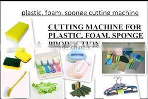 Automatic Hydraulic Paper Die Cutting Machine