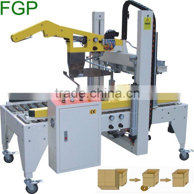 FXJ-5050 top & bottom drive paper carton automatic adhesive tape sealing machine