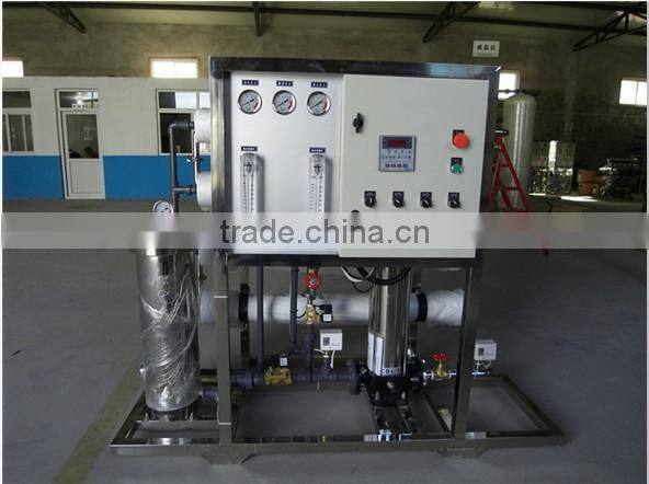 2014 High Quality RO Membrane Element