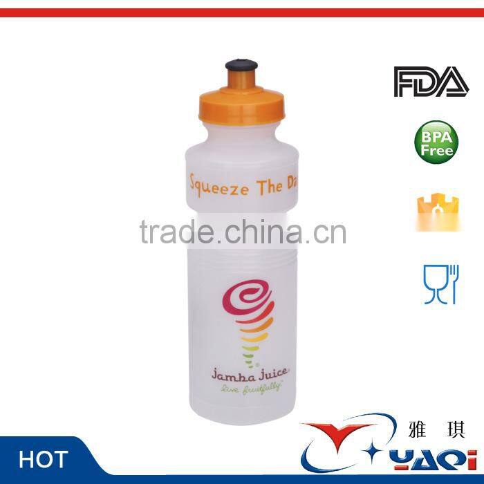 2016 Promotional Sports Water Bottles with Logo Print