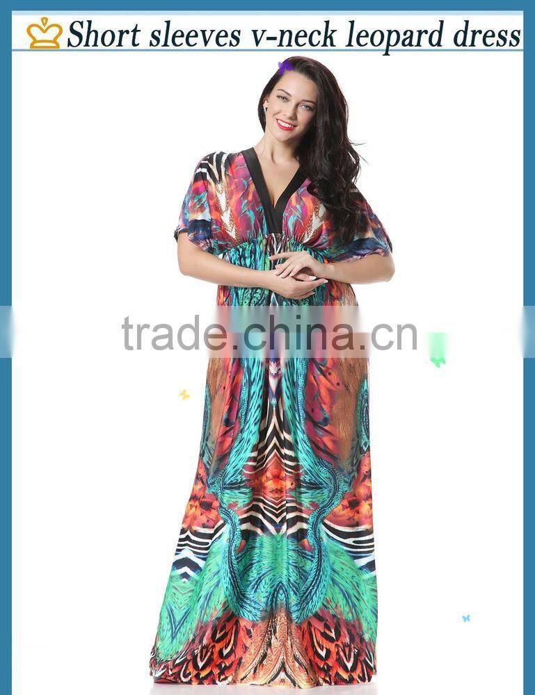 hot Long Beach skirt fat bat sleeve L ice soft silk dress