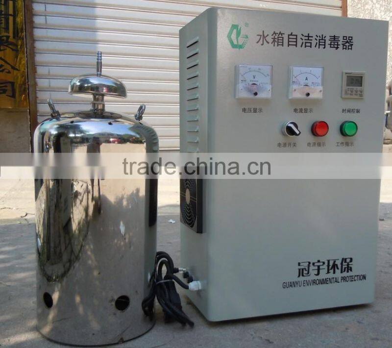 O3 water tank sterilizer