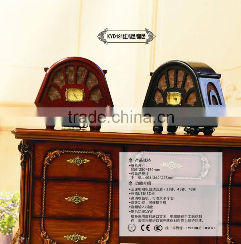 20W Active Portable Bluetooth Wooden Speaker Manufacturer Support FM Radio