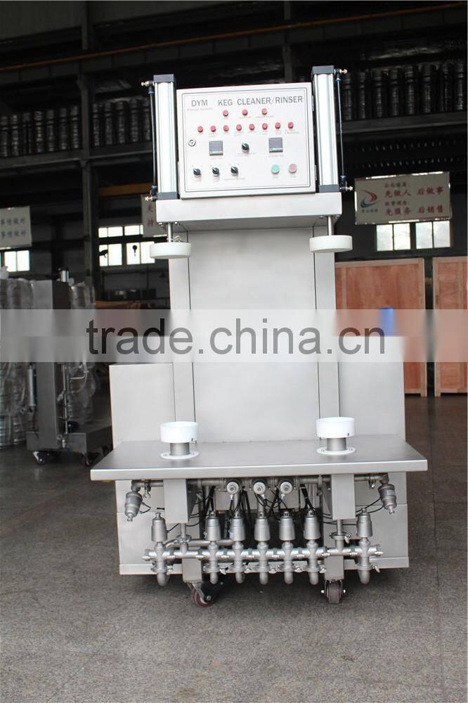 China high quality two heads beer keg cleaning machine