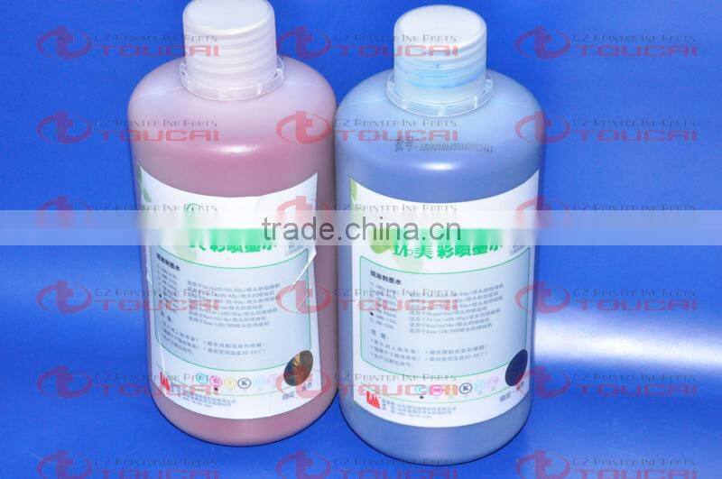 cheap price outdoor solvent printing konica 512 ink