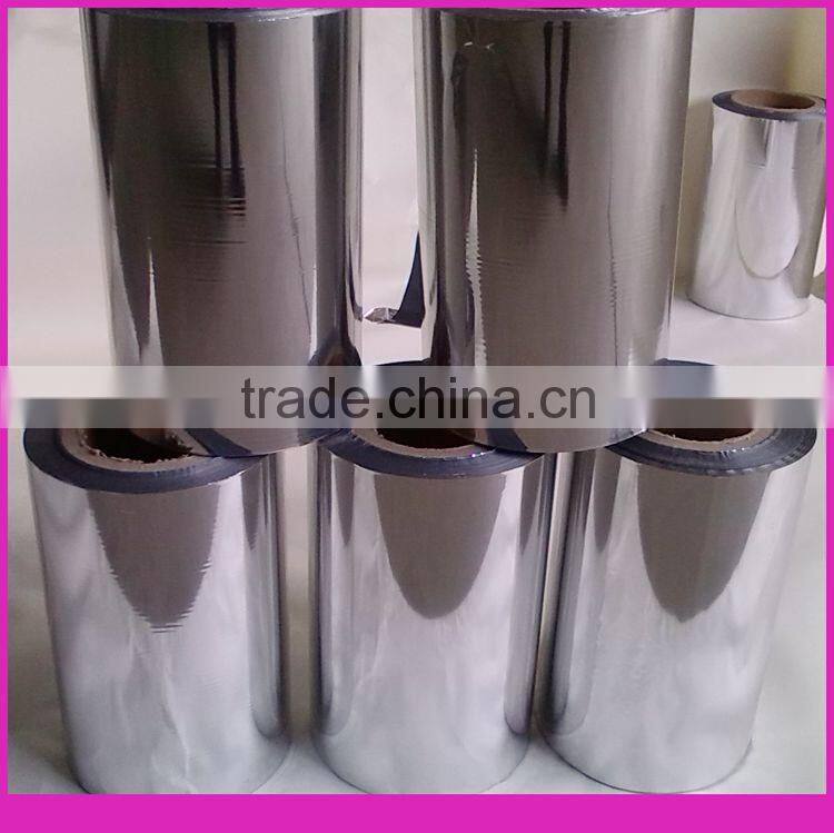 metalized pet film for laminate paper