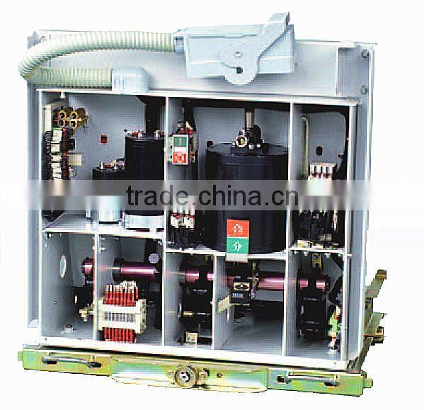 VSM-12 series permanent magnetic operating mechanism