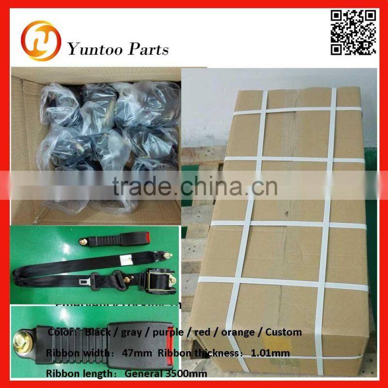 auto friend safety belt 3-point simple type harness