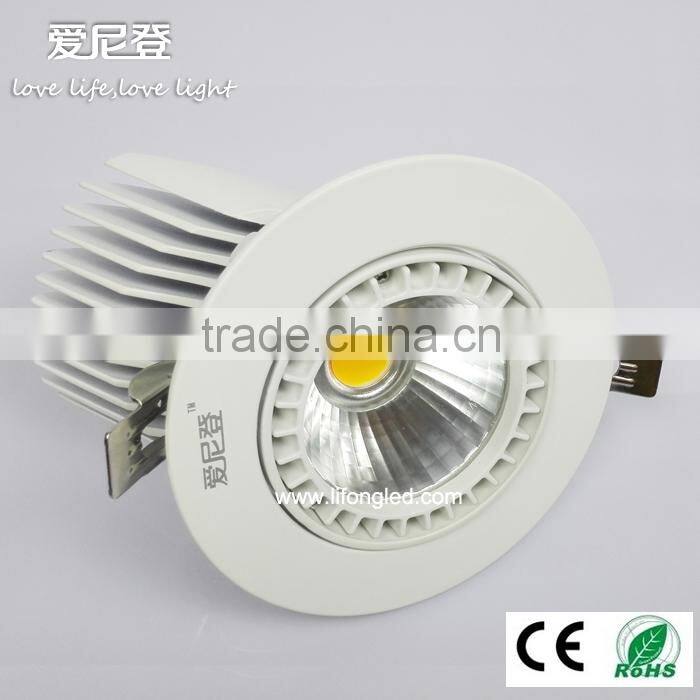 citizen 20W trunk LED zoom ceiling light 3 years warranty