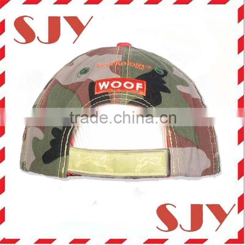 Camouflage Cotton Twill Adjustable Snapback Baseball Cap