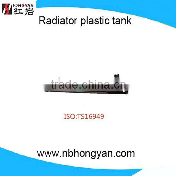 High quality car accessories/ radiator plastic tanks for Bongo 2010