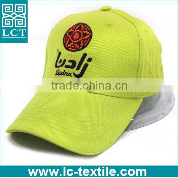 custom made BAHRAIN/DUBAI flag embroidered cap baseball