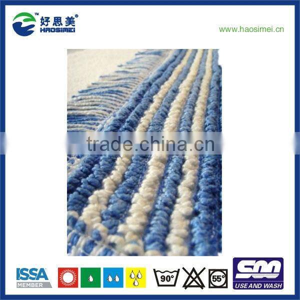 Professional mop yarn
