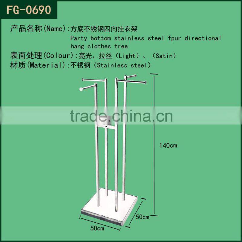 Elegant display rack & garment rack& supermarket equipment