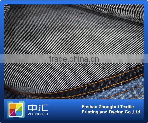 Denim fabric cotton polyester twill width 150cm 10.2oz