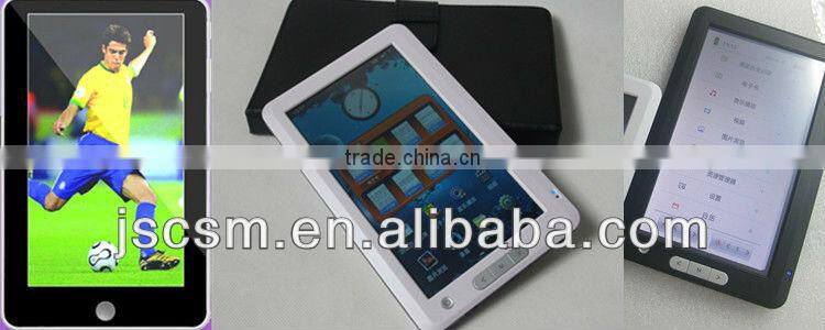 2013 touch screen 7 '' inch e book reader price with good quality JSC02