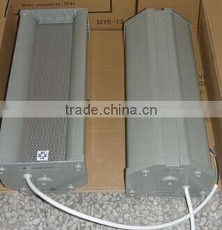 30W 10V Column Speaker Box (PS-304-2)