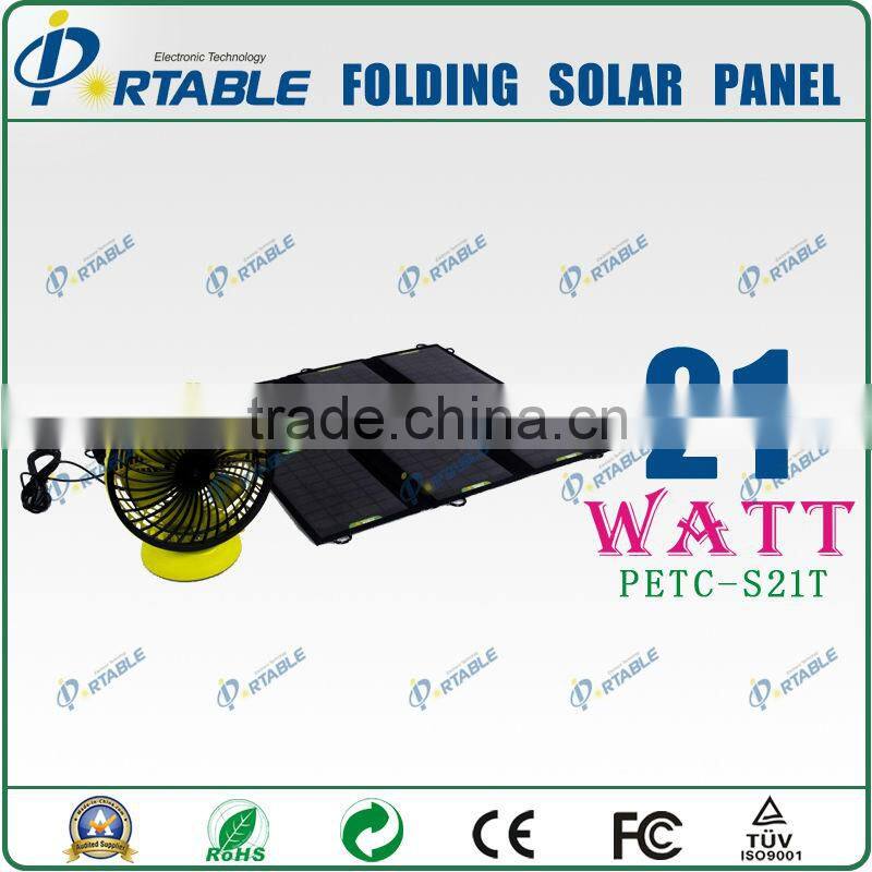 21w mono foldable solar pv cell phone charger