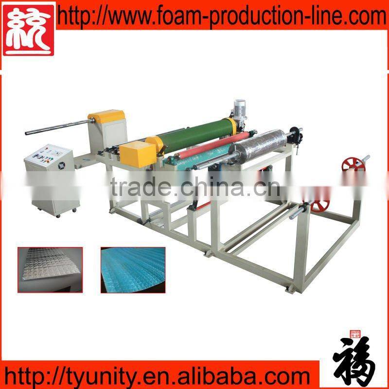 EPE Foam Sheet Laminating Machine 1500