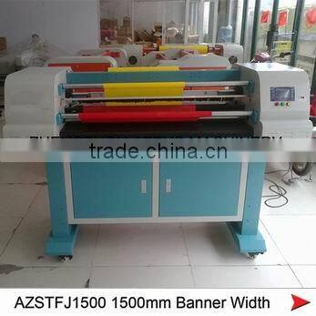 80-160m/h Printing Speed Laser Banner Machine