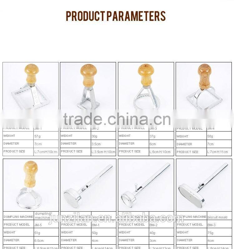 BM-8 hot sale golden puff biscuit